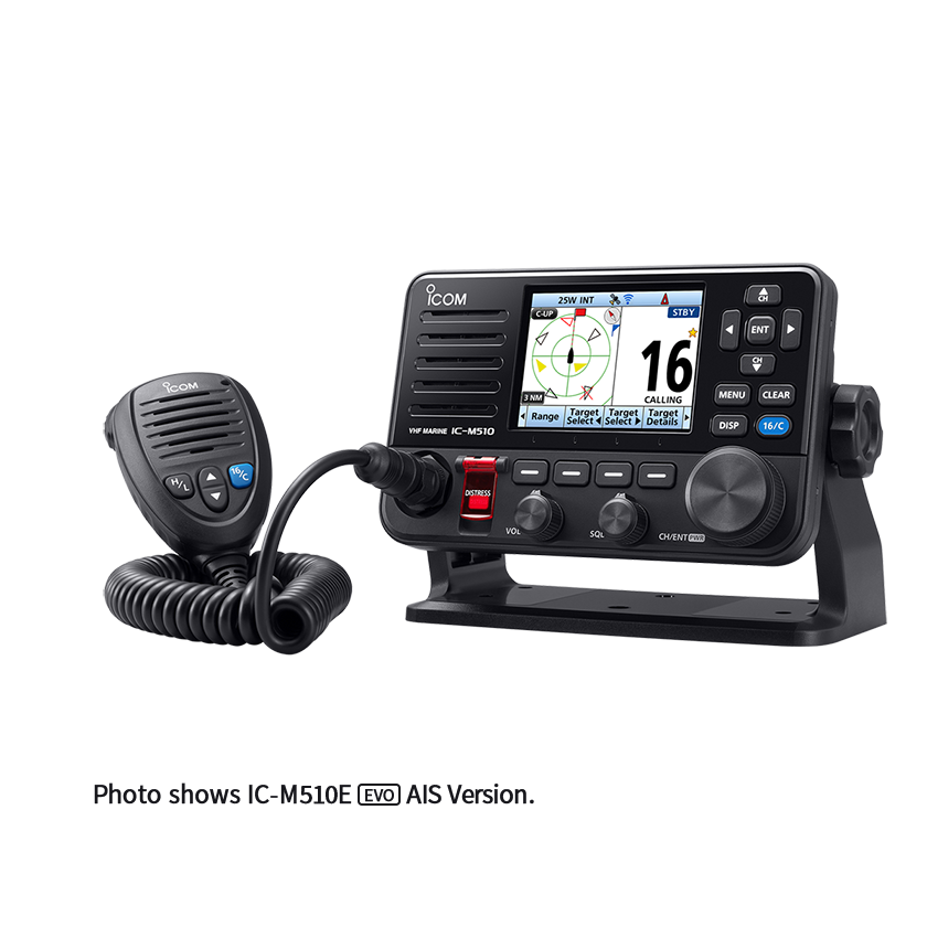 IC-M510E EVO MARİNE VHF TELSİZ