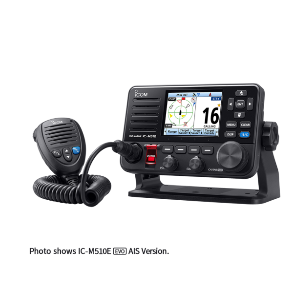 IC-M510E EVO MARİNE VHF TELSİZ